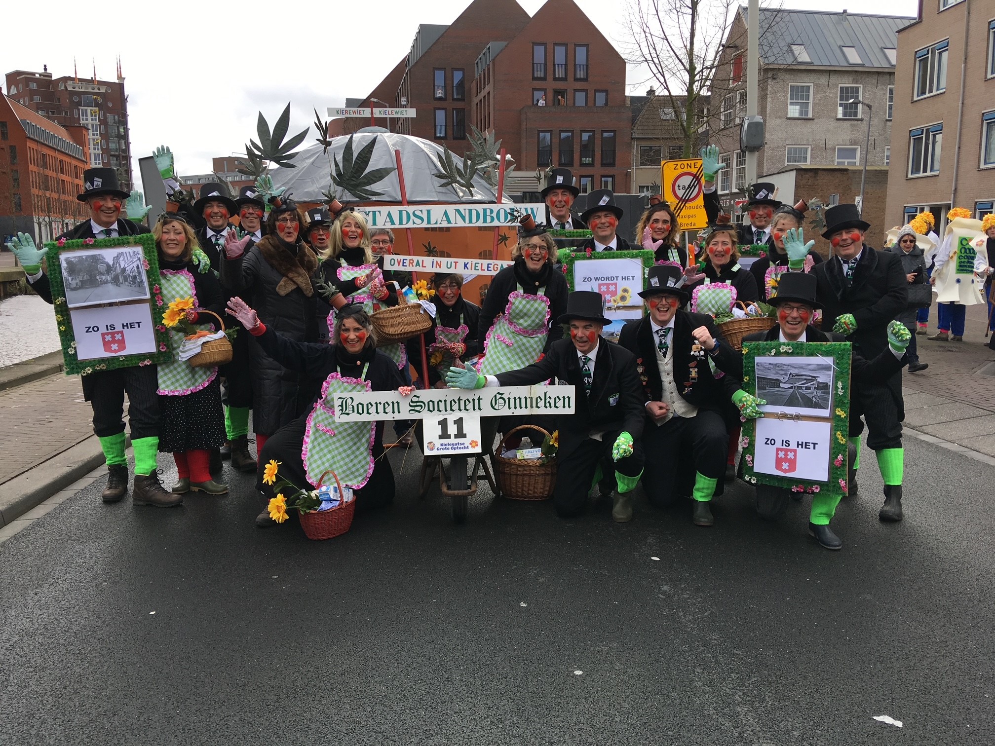 BSG CArnaval 2019 -12
